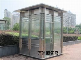 P䓍?f)?P䓱?f)?Xܰ协?f)? /></div>
			<div   id=