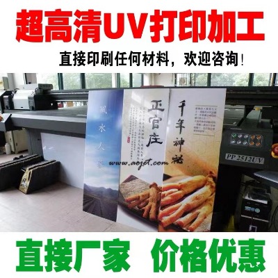 uvӡ\(chng)ӡpvcϰ凊LӹS