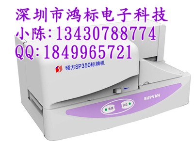 DӡƙCTsp300ƙC