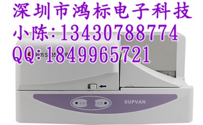 ӡ֙Csp300sp350TƙC
