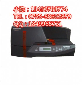 ƴӡC(j)c-330pؑcܘ(bio)ƙC(j)