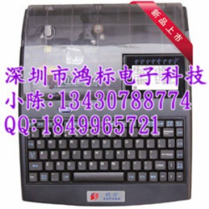 Tsupvan̖(bio)C(j)tp80