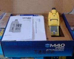 Ӣ˼M40PROwzy(c)x(wn)