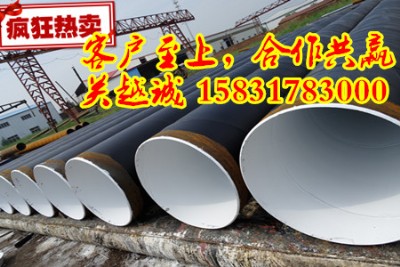 һͷ䓹܏S