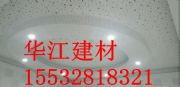 (yng)a(chn)컨r(ji)