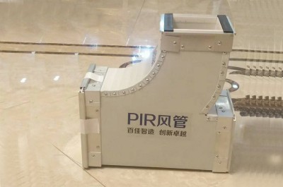 ƷGɫh(hun)pirͺL
