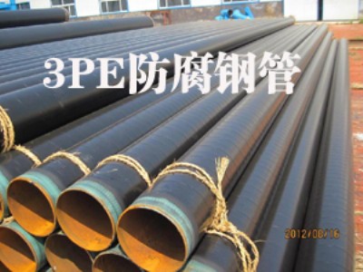 Ip񻡺䓹