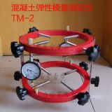 tm-2ͻģy(c)x()