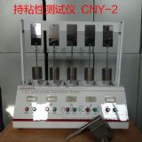 幤λճԜyxcny-2
