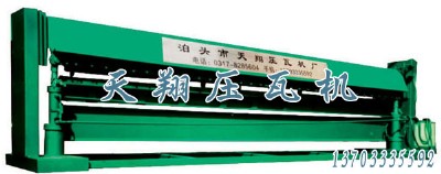 ҺC(j)a(chn)Nۻ