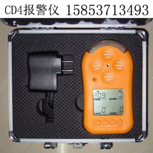 cd4(sh)wyx