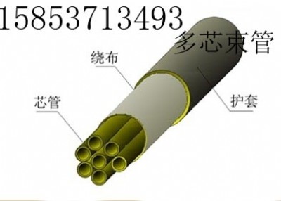8оpe 8оpvc