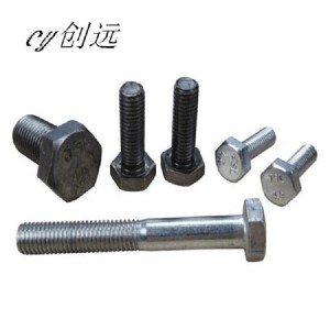 (yu)|(zh)8.8(j)˨(gu)(bio)ߏ(qing)˨(chung)h(yun)o̼