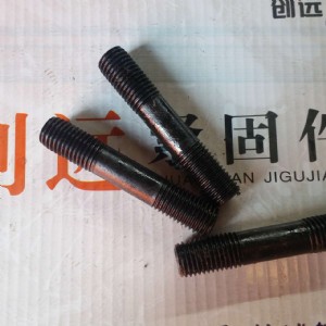 ߏ(qing)p^˨Ƈ(gu)(bio)8.8(j)ߏ(qing)p^˨