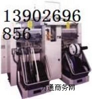 TD4ٙC(j)/TD3NƬC(j)_(ti)