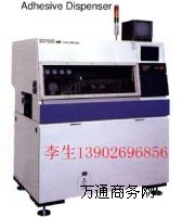 ȫNƬCBM221/NPMF(xin)؛13902696856