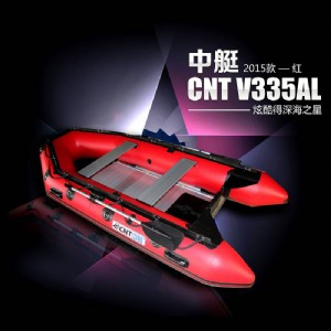 ͧCNT-V335ALt ǻҼ(j)5Ƥͧ