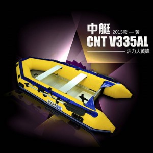 ͧCNT-V335ALS ǻҼ5Ƥͧ