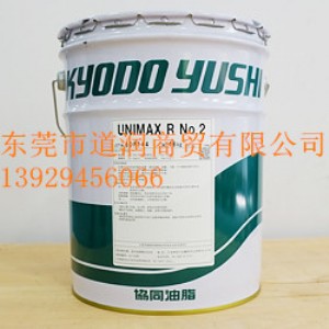 늙C(j)SН(rn)֬f(xi)ͬUNIMAX R NO.2