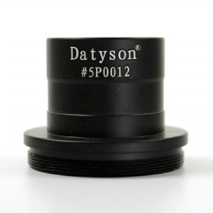 Datysonh(yun)RzӰTD(zhun)1.25ӢM42