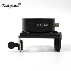 Datyson h(yun)RB֙C(j)zӰD(zhun)