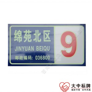 С^(q)(gu)(bio)ҹⴱ̖(ho) ɻǗ ԰l(f)ǘ̖(ho)