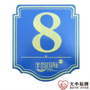 P䓮οиߙnС^(q)٘ǌ ̈(chng)I(y)ԪǗT(mn)
