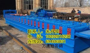 |820YC(j)