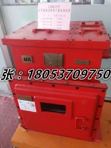 dxbl1536 dxbl2880 upsԴ Vx