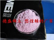 SndF(xin)؛(j)ԇ