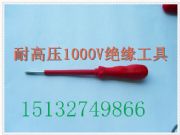 ^һݽz(yng)100-300mmƷ۸߼(j)^