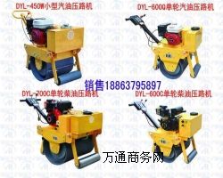 ַ·C(j) DYL-600ַ݆·C(j)