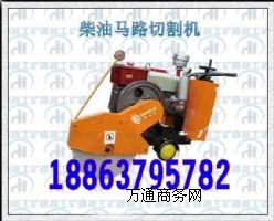 2015a(chn)ƷR·иC(j)500R·иC(j)
