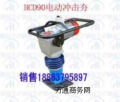 HCR80늄(dng)__