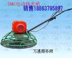 DMG-30 ĨC-Nr