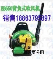 ·EB650ؓʽR·LC