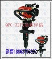 Qpg-32C(j)怃r(ji)