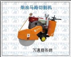  HQRS500ͲR·иC(j) ·иC(j)ֱNr(ji)