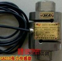 GAD10 r S