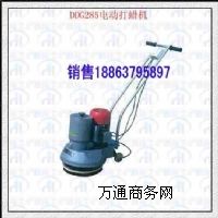 늄ӴϞC (yu)ݵDDG285B͵ϞC