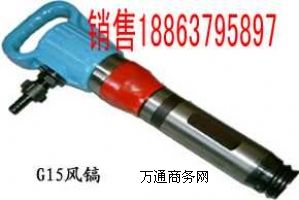  G15L(fng)怮a(chn)Ʒ S(chng)ֱN(xio)