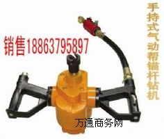 ^UbC(j)  AQS50^UbC(j)