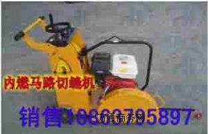 ӆُNQ500R·иC(j) r(ji)