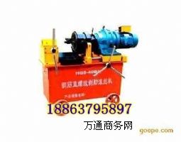 HGS40䓽ֱݼyLC(j) SҌ(sh)ݵ