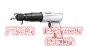 DS-190PֱNr(ji)