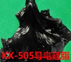 KX-505늹֬