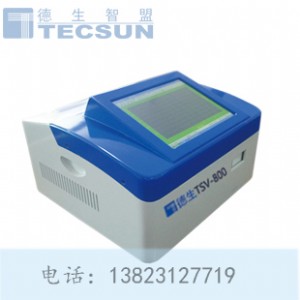 ըˎzyxr39900