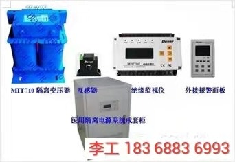 rmed-e3.15kva itϵy(tng)t(y)x׃