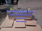 26055108402117010162(f)ʢs