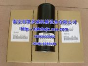 21160200322116020037(f)ʢ^(gu)VM